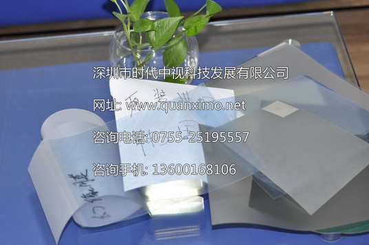 ��͸�\��ȫϢͶӰĤ����W(xu��)����Ĥ����ӰȫϢĻ,�����W(xu��)��ͶĻ