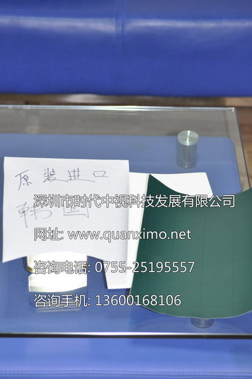 ��͸�\��ȫϢͶӰĤ����W(xu��)����Ĥ����ӰȫϢĻ,�����W(xu��)��ͶĻ