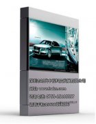 ȫϢ����(d��ng)���� ͶӰ�a(ch��n)Ʒ ����(d��ng)���� �r(sh��)����ҕ